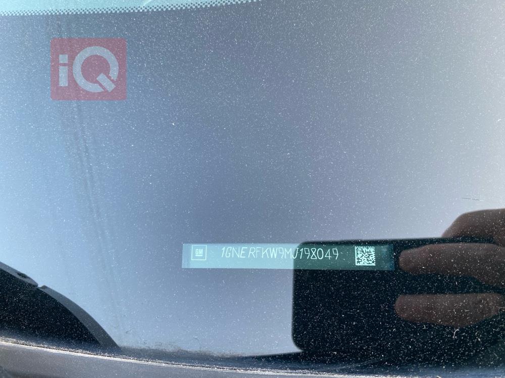 شيفروليه ترافرس